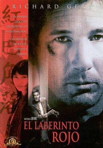 Poster of El laberinto rojo