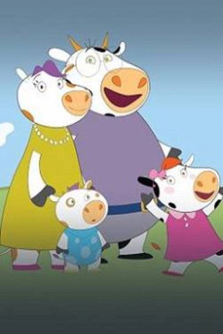 Globie's Colorful World poster