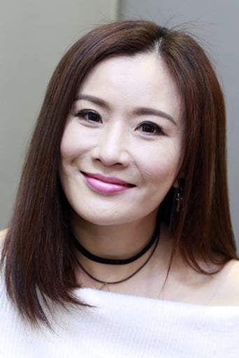 Image of Pinky Cheung