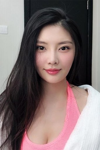 Image of Raquel Xu