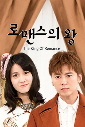 Poster 9