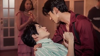 Catch Me Baby - S1E01