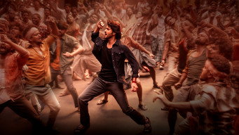 #43 Guntur Kaaram