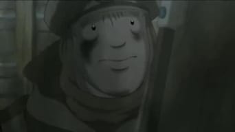 War Game (2002)