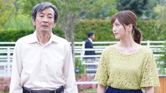 Episódio Episódio 10 da série Radiation House