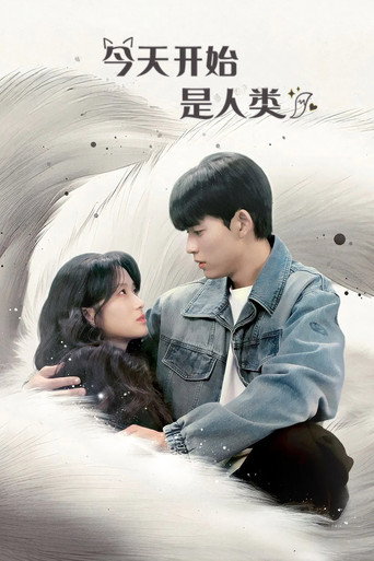 Poster 4