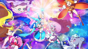 映画プリキュアオールスターズＦ – Szenenbild