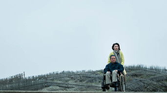 媽媽不見了 - S1E01