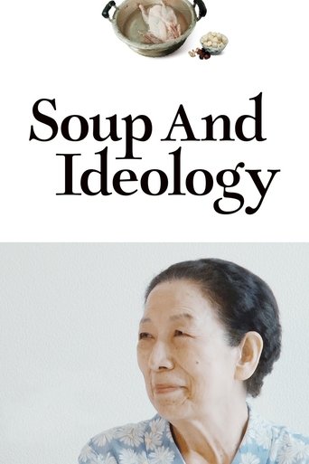 Soup and Ideology (2022) Soup and Ideology (2022)