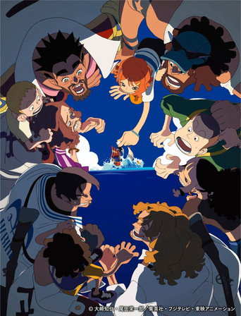 Póster del título