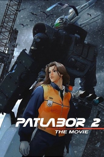 Patlabor 2 – O Filme