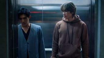 Episode 2 — Rising Star