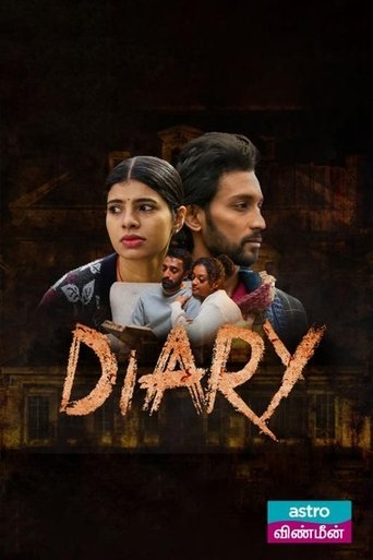 Diary (2023)