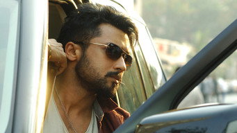 #56 Anjaan