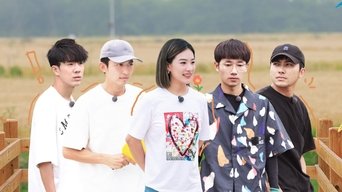 Episode 46