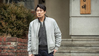 Señal T1E14