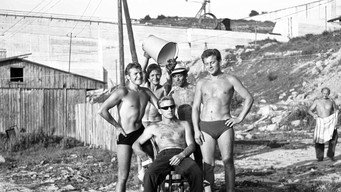 #7 Skinny and Others