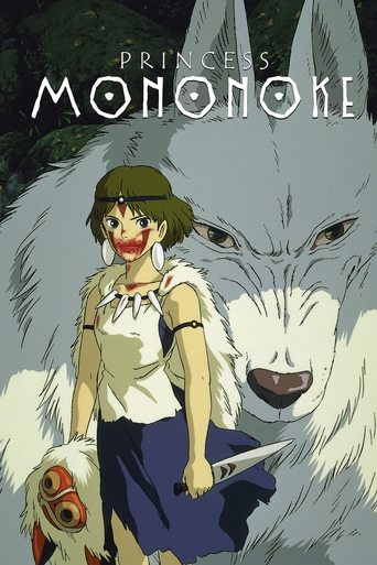 Prinzessin Mononoke - stream