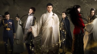 Wu XIn The Monster Killer - 2x01