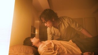 Episódio Episódio 8 da série 目の毒すぎる職場のふたり