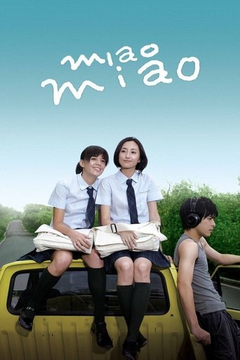 Miao Miao (2008)