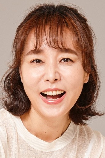 차영미 — 3