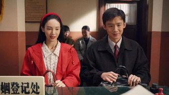 Episode 30 — Episode 30