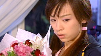 Episode 5 — Episode 5