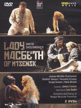 Леди Макбет Мценского уезда (2009)