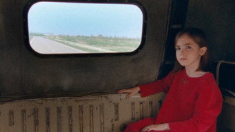 Memory (2025)