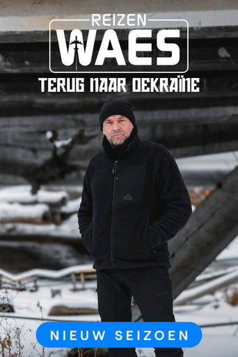 Sezon 10