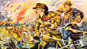 The Flaming Frontier (1926)