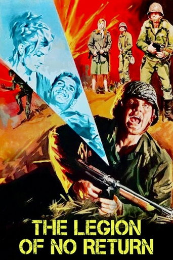 The Legion of No Return (1969)