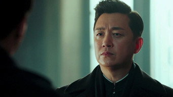 Episode 35 — Shen Lin Commences Investigation into the Jinling Society