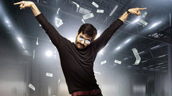 #5 Khiladi