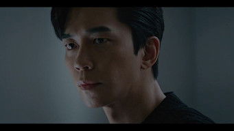 Episode 26 — Seo Jin Gets Arrested