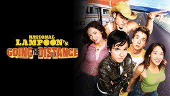 Тримайся до кінця (2004)