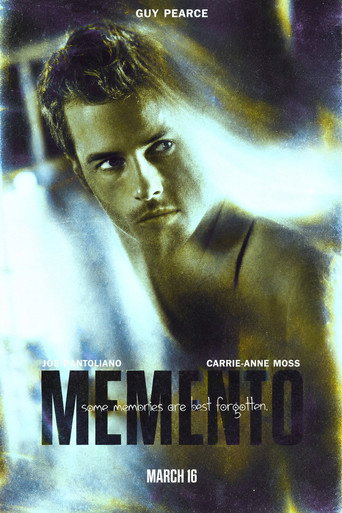 Memento
