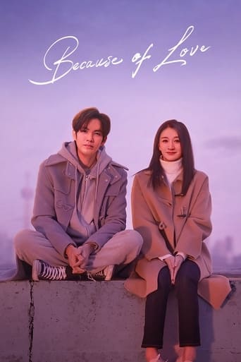 Poster of Because of Love