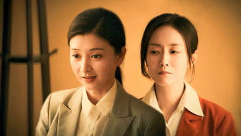 Episode 22 — Episode 22