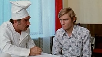 Chefs Came to Competition... (1977)