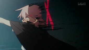 #21 False Memory