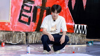 Episode 21 — Episode 21