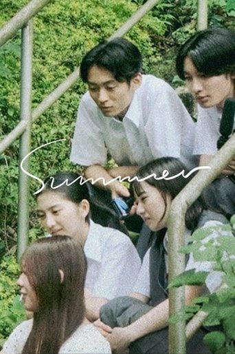 Summer (2025)