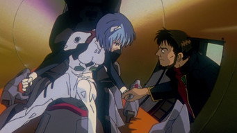 Neon Genesis Evangelion
