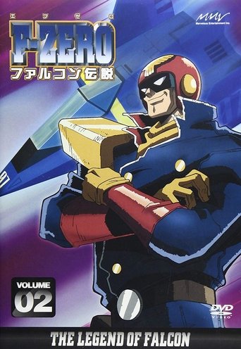 F-Zero Falcon Densetsu