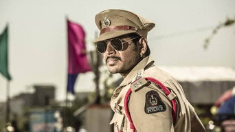 Nakshatram (2017)