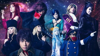 Galaxy Express 999: Galaxy Opera (2018)