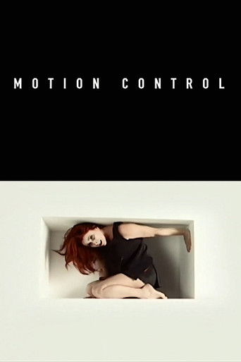 Motion Control (2001)