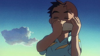 Fly! Peek the Whale (1991)